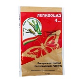 Средство для защиты от листогрызущих гусениц Зеленая Аптека Садовода Лепидоцид 4 мл