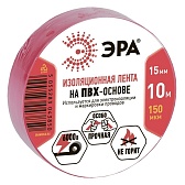 Изолента Эра ET1510 ПВХ красная 15 мм 10 м Изолента Эра ET1510 ПВХ красная 15 мм 10 м