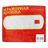 Мраморная крошка 5-10 мм 10 кг белая