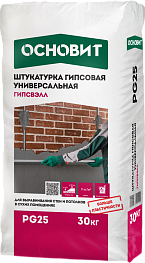 Штукатурка гипсовая универсальная серая Основит PG25 Гипсвэлл 30 кг Штукатурка гипсовая универсальная серая Основит PG25 Гипсвэлл 30 кг