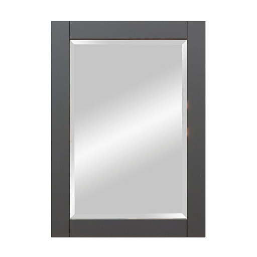 Зеркало настенное Genesio 500х700 мм серое