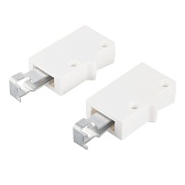 Навес регулируемый белый (2 шт.) Навес регулируемый белый (2 шт.)