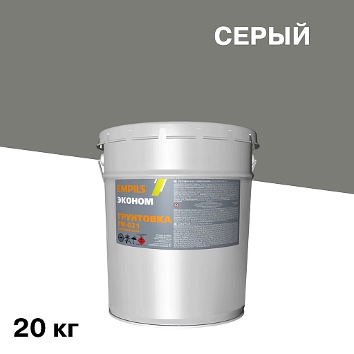 Грунт Empils ГФ-021 Эконом серый 20 кг Грунт Empils ГФ-021 Эконом серый 20 кг