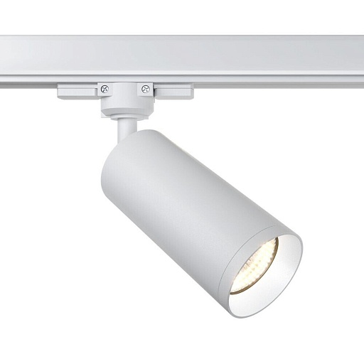 Трековый светильник трехфазный Maytoni Technical Focus Trinity 50 Вт GU10 белый (TR028-3-GU10-W)