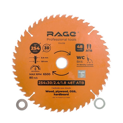 Диск пильный по дереву Rage by Vira Universal 254х30 мм 48 зубьев (594238)