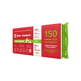 Утеплитель Роквул Лайт Баттс Скандик 1200x600x150 мм 3,6 кв. м - фотография 2