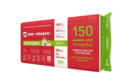 Утеплитель Роквул Лайт Баттс Скандик 1200x600x150 мм 3,6 кв. м - фотография 2