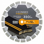 Диск алмазный по асфальту Kronger Asphalt 350x25,4x3,5 мм сегментный мокрый/сухой рез (A200350) Диск алмазный по асфальту Kronger Asphalt 350x25,4x3,5 мм сегментный мокрый/сухой рез (A200350)