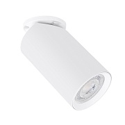 Спот потолочный накладной белый Arte Lamp Nodo GU10 35 Вт IP20 под 1 лампу (A3213PL-1WH)