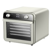 Сушилка для овощей и фруктов Kitfort КТ-4951 серая