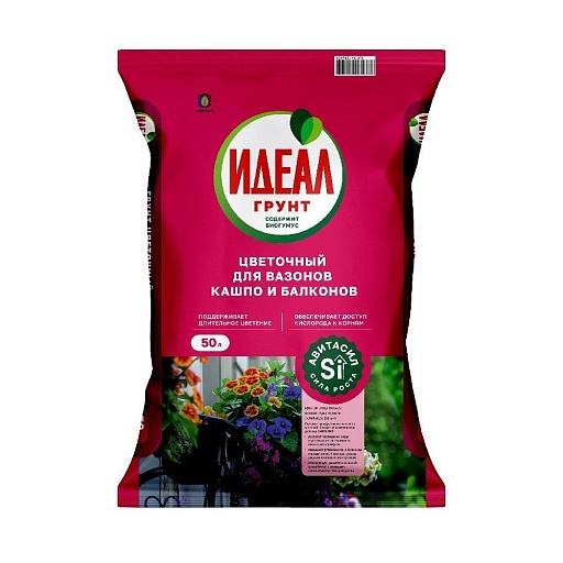 Почвогрунт Идеал цветочный 50 л Почвогрунт Идеал цветочный 50 л