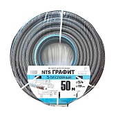 Шланг поливочный 3/4 50 м пятислойный Профитт NTS Графит ПВХ армированный (2227206) Шланг поливочный 3/4 50 м пятислойный Профитт NTS Графит ПВХ армированный (2227206)