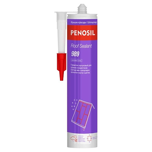Герметик кровельный каучуковый Penosil Roof Sealant коричневый 280 мл Герметик кровельный каучуковый Penosil Roof Sealant коричневый 280 мл