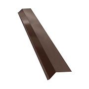Планка капельник для металлочерепицы 100х55 мм 2 м коричневая RAL 8017