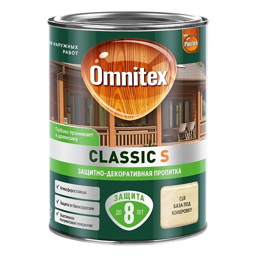Антисептик Omnitex Classic S декоративный для дерева бесцветный 0,9 л