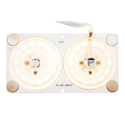 Модуль светодиодный для светильника Apeyron пластиковый 24 Вт IP20 220 В на магнитах белый (02-15)