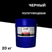 Эмаль ПФ-115 алкидная Стройкомплект черная полуглянцевая 20 кг Эмаль ПФ-115 алкидная Стройкомплект черная полуглянцевая 20 кг