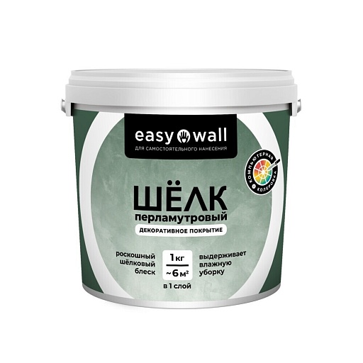 Декоративное покрытие Bayramix Easy Wall Перламутровый шелк белая 1 кг
