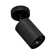 Светильник садово-парковый настенный IN HOME НБУ черный 64 мм GU10 10 Вт IP54