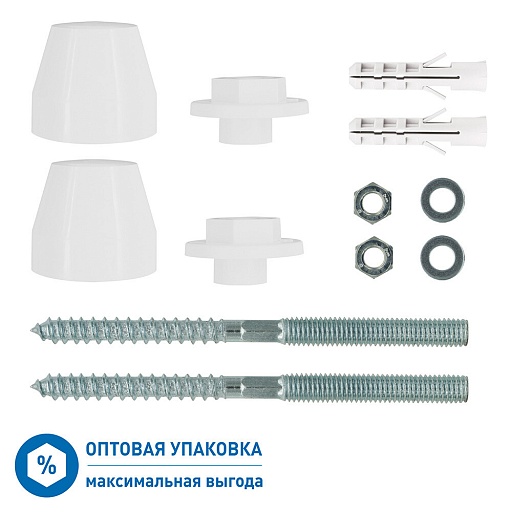 Набор для крепления раковины 10-50 мм (нагрузка до 150 кг) Hard-Fix (50 шт.) Набор для крепления раковины 10-50 мм (нагрузка до 150 кг) Hard-Fix (50 шт.)