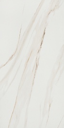 Плитка облицовочная AltaCera Esprit белая 500x250x9 мм (13 шт.=1,625 кв.м)