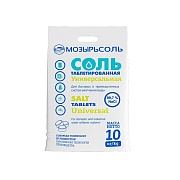 Соль Мозырьсоль таблетированная 10 кг Соль Мозырьсоль таблетированная 10 кг