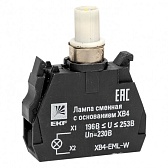 Лампа сменная EKF PROxima ХВ4 39х32х10 мм 230 В IP40 с основанием пластиковая белая (XB4-EML-W) Лампа сменная EKF PROxima ХВ4 39х32х10 мм 230 В IP40 с основанием пластиковая белая (XB4-EML-W)