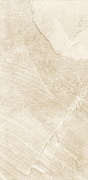 Керамогранит Керамогранит Delacora Rock светло-бежевый карвинг 1200x600x9,5 мм (2 шт.=1,44 кв.м)