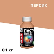 Колер паста Dali персик 0,1 кг
