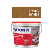 Затирка эпоксидная Plitonit Colorit EasyFill песчано-золотая 2 кг