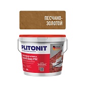 Затирка эпоксидная Plitonit Colorit EasyFill песчано-золотая 2 кг