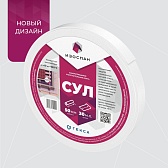 Самоклеющаяся уплотнительная лента СУЛ Изоспан 50х3 мм 30 м
