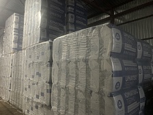 Утеплитель ЮМАТЕКС ТЕРМО SMART XL