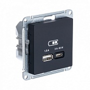 Розетка USB Systeme Electric AtlasDesign встраиваемая карбон USB-A/ Type-C (ATN001029)