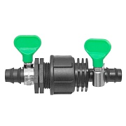 Набор 3/4 для подключения таймера капельного полива MasterProf Classic (ДС.071355) Набор 3/4 для подключения таймера капельного полива MasterProf Classic (ДС.071355)