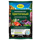 Почвогрунт Фаско Цветочный для цветов 50 л