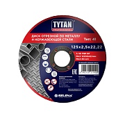Круг отрезной по металлу Tytan Professional 125х22,22х2,5 мм (11920)