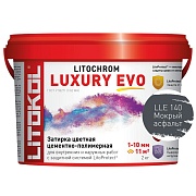 Затирка цементно-полимерная Litokol Litochrom Luxury EVO мокрый асфальт 2 кг