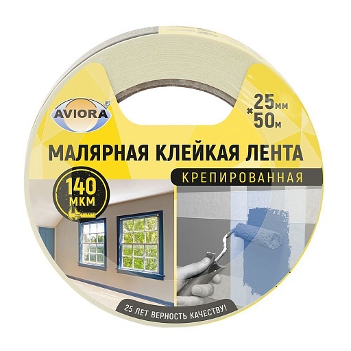 Лента малярная Aviora белая 25 мм 50 м (304-007)