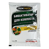Биоактиватор для компоста Roetech 100 г