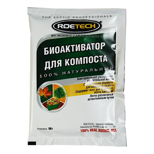 Биоактиватор для компоста Roetech 100 г