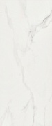 Плитка облицовочная Gracia Ceramica Katana белая 600x250x9 мм (8 шт.=1,2 кв.м)