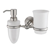 Дозатор для мыла WasserKraft Ammer с держателем стекло матовый/металл никель (K-7089)