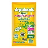 Почвогрунт Агрикола универсальный 50 л Почвогрунт Агрикола универсальный 50 л