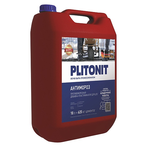 Добавка противоморозная для бетона и растворов Plitonit АнтиМороз 10 л Добавка противоморозная для бетона и растворов Plitonit АнтиМороз 10 л