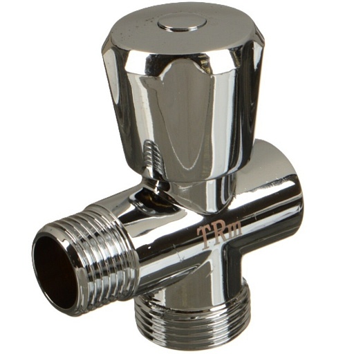 Вентиль латунный Terma 1/2 ВР(г) х 1/2 НР(ш) х 1/2 НР(ш) для подключения бытовой техники хром (25602)