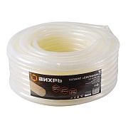 Шланг поливочный 3/4 50 м трехслойный Вихрь армированный (73/7/2/32) Шланг поливочный 3/4 50 м трехслойный Вихрь армированный (73/7/2/32)