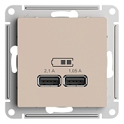 Розетка USB Systeme Electric AtlasDesign встраиваемая песочная 2хUSB-А (ATN001233)