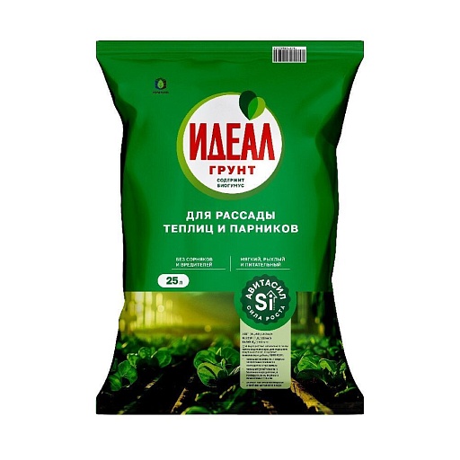 Почвогрунт Идеал для рассады 25 л Почвогрунт Идеал для рассады 25 л