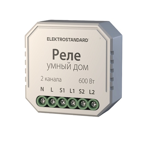 Умное реле Elektrostandard 76008/00 600 Вт двухканальное для жалюзи и штор Умное реле Elektrostandard 76008/00 600 Вт двухканальное для жалюзи и штор